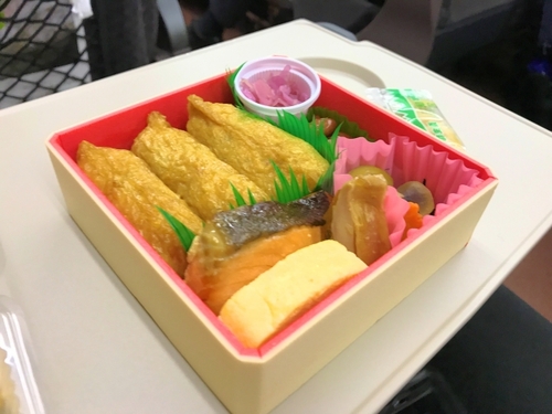 Translation missing: ja.board.image.alt.https: