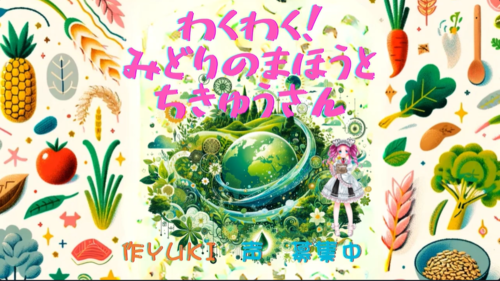 Translation missing: ja.board.image.alt.https: