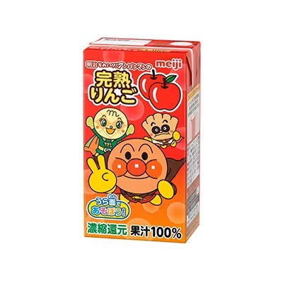 Translation missing: ja.board.image.alt.https: