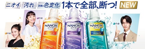 Translation missing: ja.board.image.alt.https: