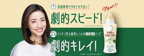 Translation missing: ja.board.image.alt.https: