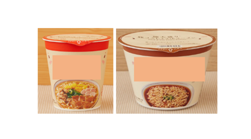 Translation missing: ja.board.image.alt.https: