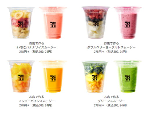 Translation missing: ja.board.image.alt.https: