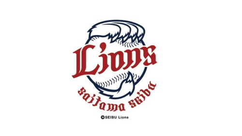 西武ライオンズのファンとして選手や野球を見るために、球場に行きたくなるきっかけは何ですか？ アイデア募集のミルトーク