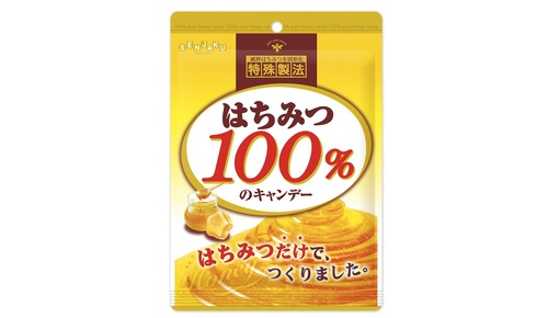 Translation missing: ja.board.image.alt.https: