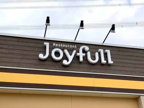 Translation missing: ja.board.image.alt.https: