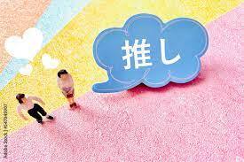 Translation missing: ja.board.image.alt.https: