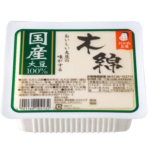 Translation missing: ja.board.image.alt.https: