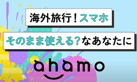 Translation missing: ja.board.image.alt.https: