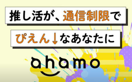 Translation missing: ja.board.image.alt.https: