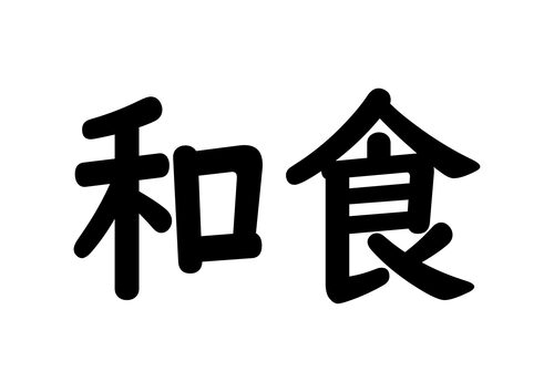 Translation missing: ja.board.image.alt.https: