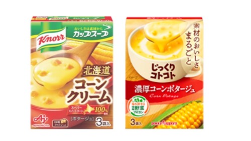 Translation missing: ja.board.image.alt.https: