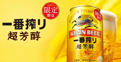 Translation missing: ja.board.image.alt.https: