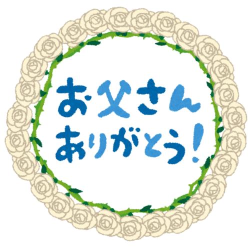 Translation missing: ja.board.image.alt.https: