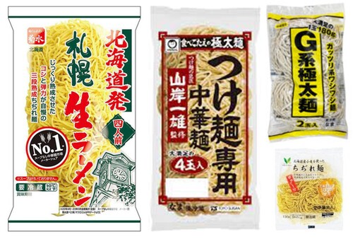 Translation missing: ja.board.image.alt.https: