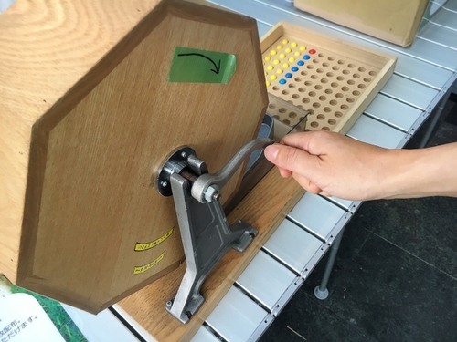 Translation missing: ja.board.image.alt.https: