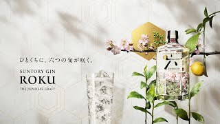 Translation missing: ja.board.image.alt.https: