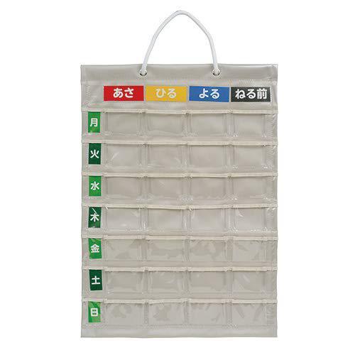 Translation missing: ja.board.image.alt.https: