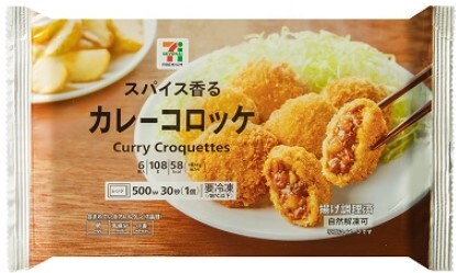 Translation missing: ja.board.image.alt.https: