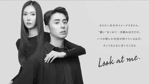 Translation missing: ja.board.image.alt.https: