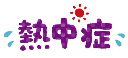 Translation missing: ja.board.image.alt.https: