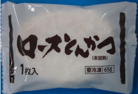 Translation missing: ja.board.image.alt.https: