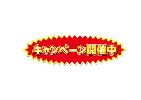 Translation missing: ja.board.image.alt.https: