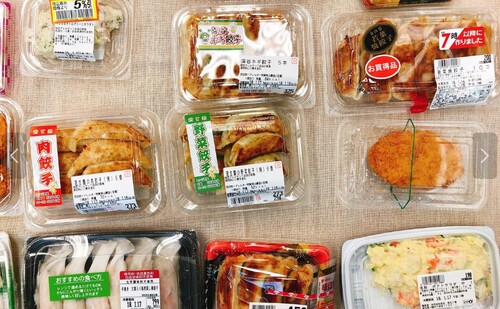 Translation missing: ja.board.image.alt.https: