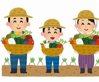 Translation missing: ja.board.image.alt.https: