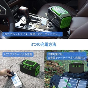 Translation missing: ja.board.image.alt.https: