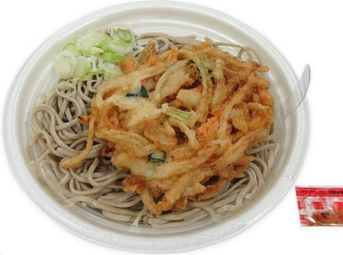 Translation missing: ja.board.image.alt.https: