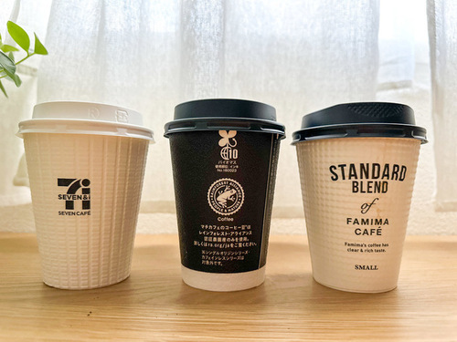 Translation missing: ja.board.image.alt.https: