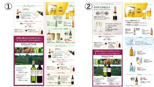 Translation missing: ja.board.image.alt.https: