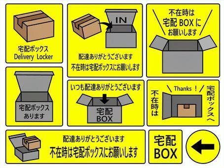 Translation missing: ja.board.image.alt.https: