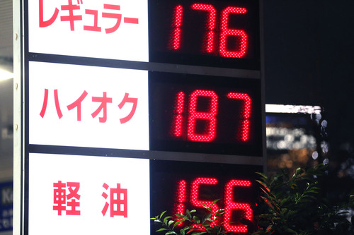 Translation missing: ja.board.image.alt.https: