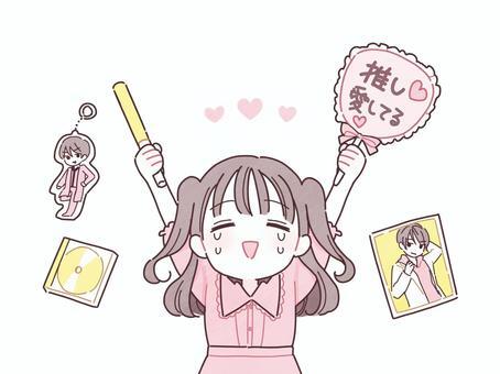 Translation missing: ja.board.image.alt.https: