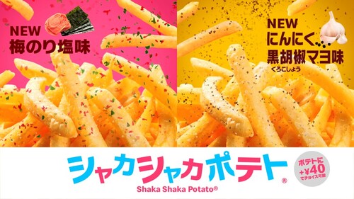 Translation missing: ja.board.image.alt.https: