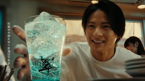 Translation missing: ja.board.image.alt.https: