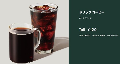 Translation missing: ja.board.image.alt.https: