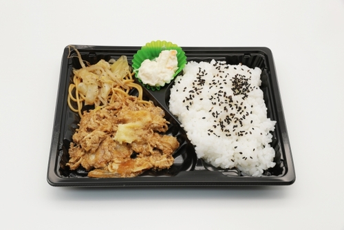 Translation missing: ja.board.image.alt.https: