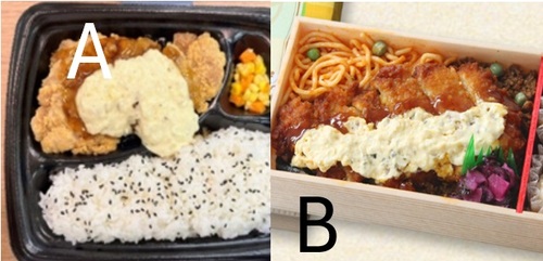 Translation missing: ja.board.image.alt.https: