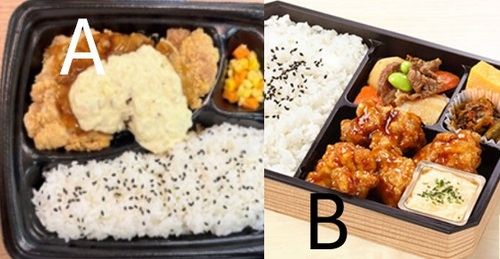 Translation missing: ja.board.image.alt.https: