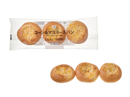 Translation missing: ja.board.image.alt.https: