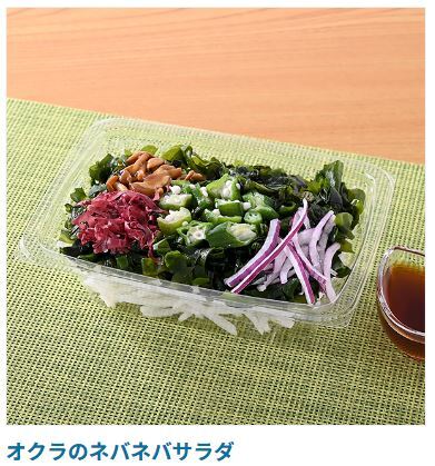 Translation missing: ja.board.image.alt.https: