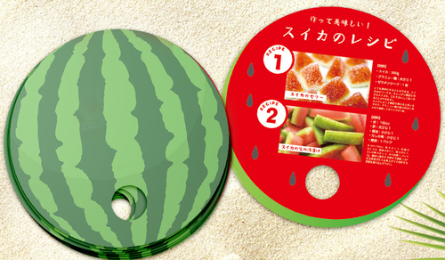 Translation missing: ja.board.image.alt.https: