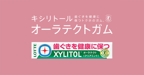 Translation missing: ja.board.image.alt.https: