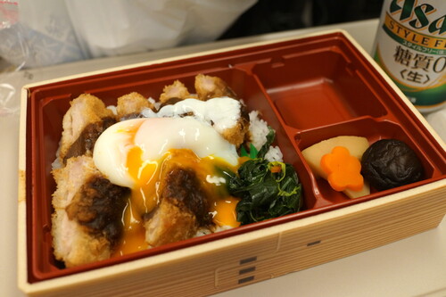 Translation missing: ja.board.image.alt.https: