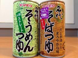 Translation missing: ja.board.image.alt.https: