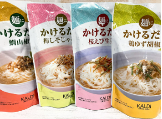 Translation missing: ja.board.image.alt.https: