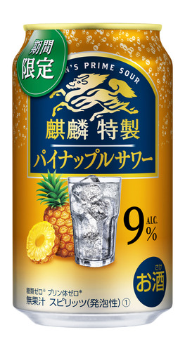 Translation missing: ja.board.image.alt.https: